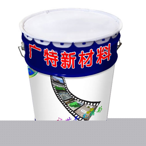 环氧面漆
